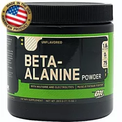 beta-alanina-75-doses-203g-optimum-nutrition-sao-paulo-brasil