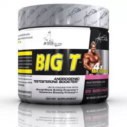 big-t-98g-pre-hormonal-jay-cutler-sao-paulo-brasil