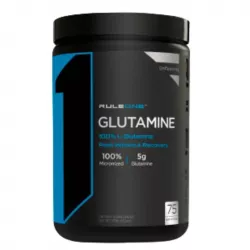Glutamine-100%- Micronized- (75 Doses)-Rule-One-R1-são-paulo-brasil