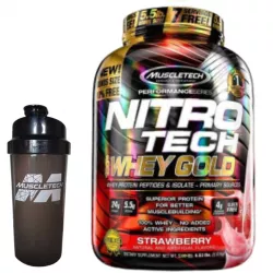 nitro-tech-100-whey-gold-2500g-muscletech-strawberry-brinde-sao-paulo